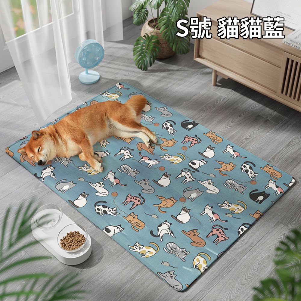 Parkmat 防暑冰絲墊 夏季 冰涼墊 涼感墊 狗狗涼墊 寵物墊 涼墊 寵物涼墊 貓咪涼墊