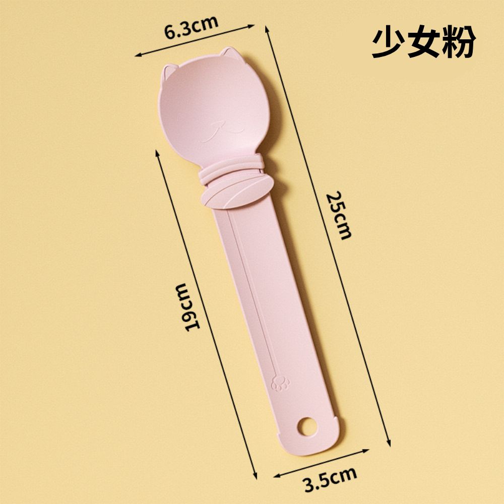 ZYG 圓形貓臉 肉泥餵食器 貓咪餵食勺 擠壓器 防滴漏肉泥勺 防咬手神器 貓零食工具 餵食湯匙 寵物用品