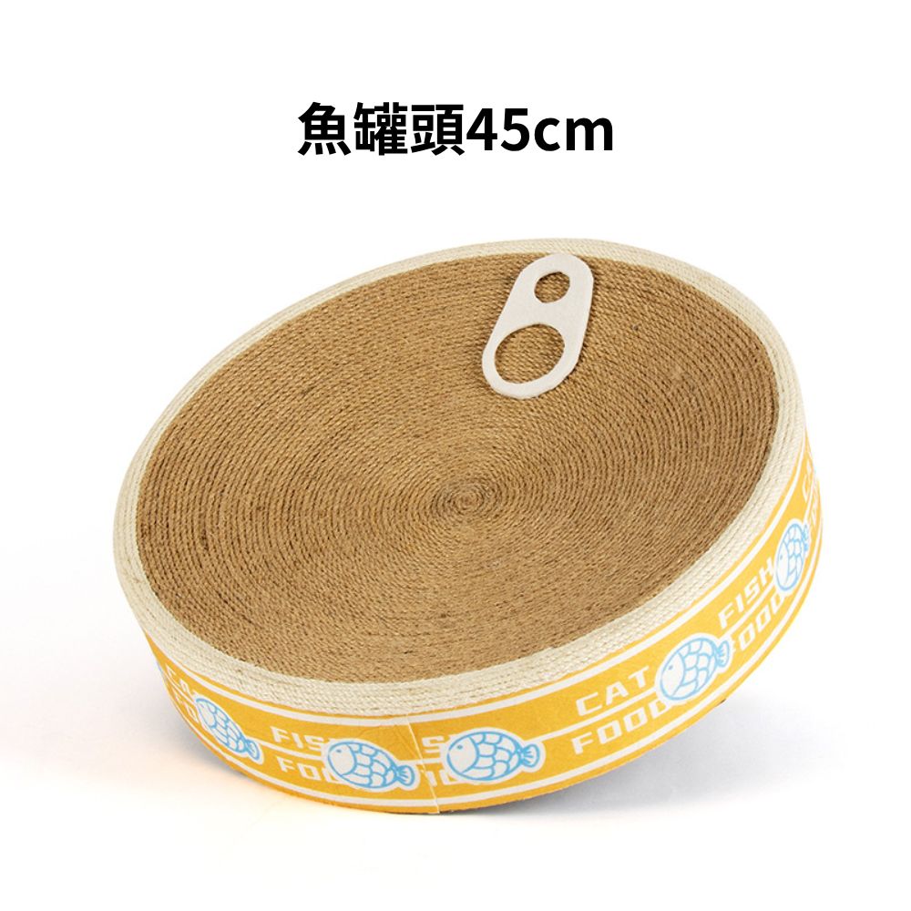 罐頭貓抓板 圓形劍麻貓抓窩 貓抓盆 耐抓不掉屑窩盆 貓睡窩 圓形貓抓板 貓抓窩兩用