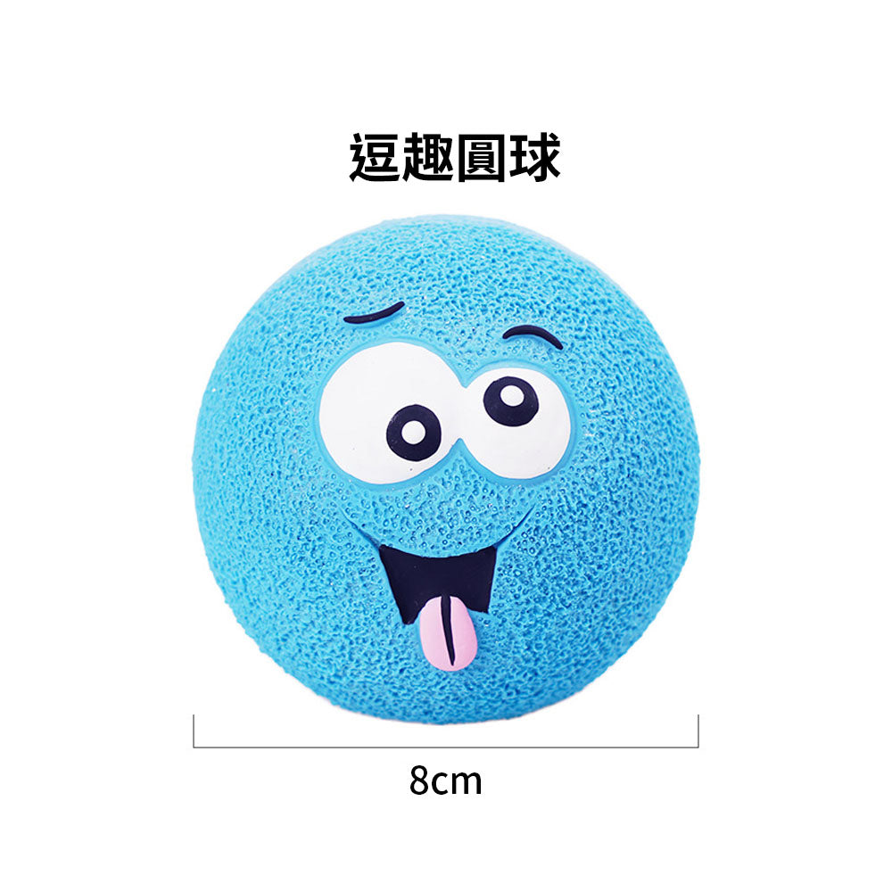 UWC 驚笑寵物球 玩具球