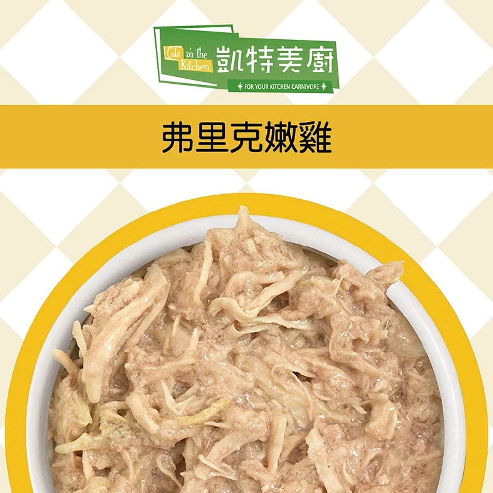 WDJ推薦 凱特美廚 貓主食罐 90g/170g
