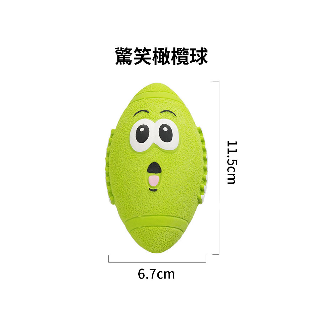 UWC 驚笑寵物球 玩具球