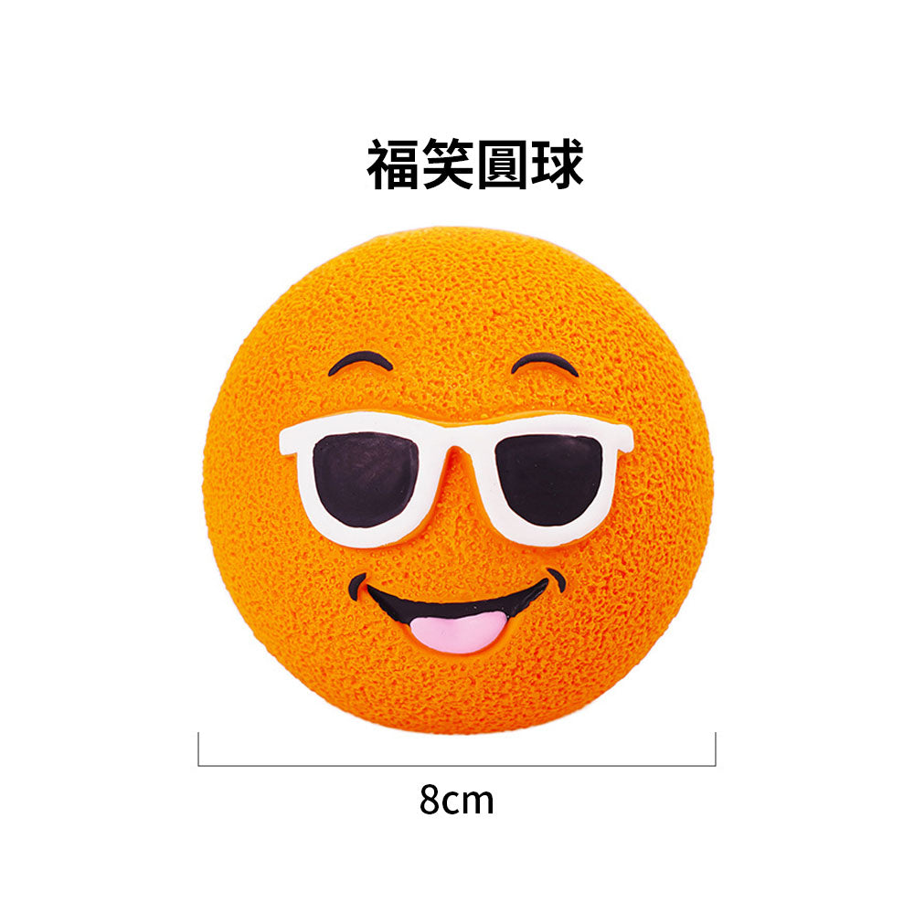 UWC 驚笑寵物球 玩具球