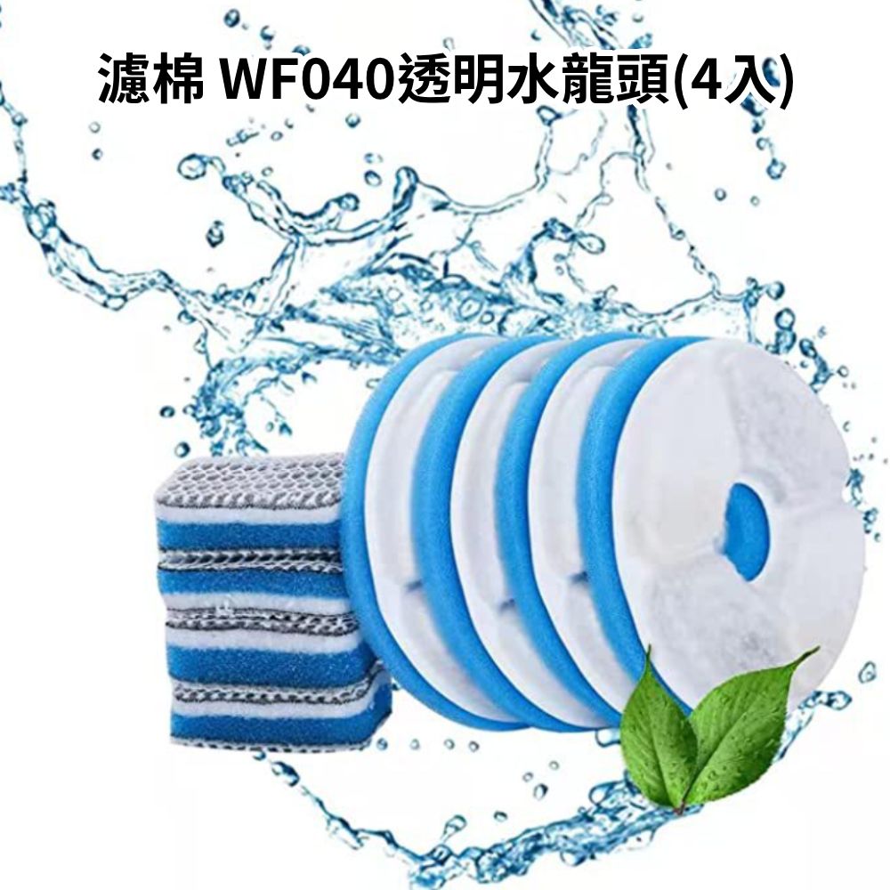 Cooler自動飲水器 不銹鋼 飲水器 自動飲水機 寵物飲水器 貓飲水 狗飲水