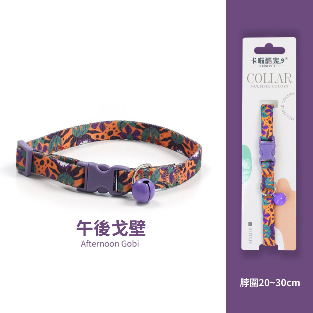 卡啦酷寵 貓項圈 安全扣項圈 寵物項圈 安全項圈 防窒息項圈 貓咪造型項圈 可調節安全活扣 貓咪項圈