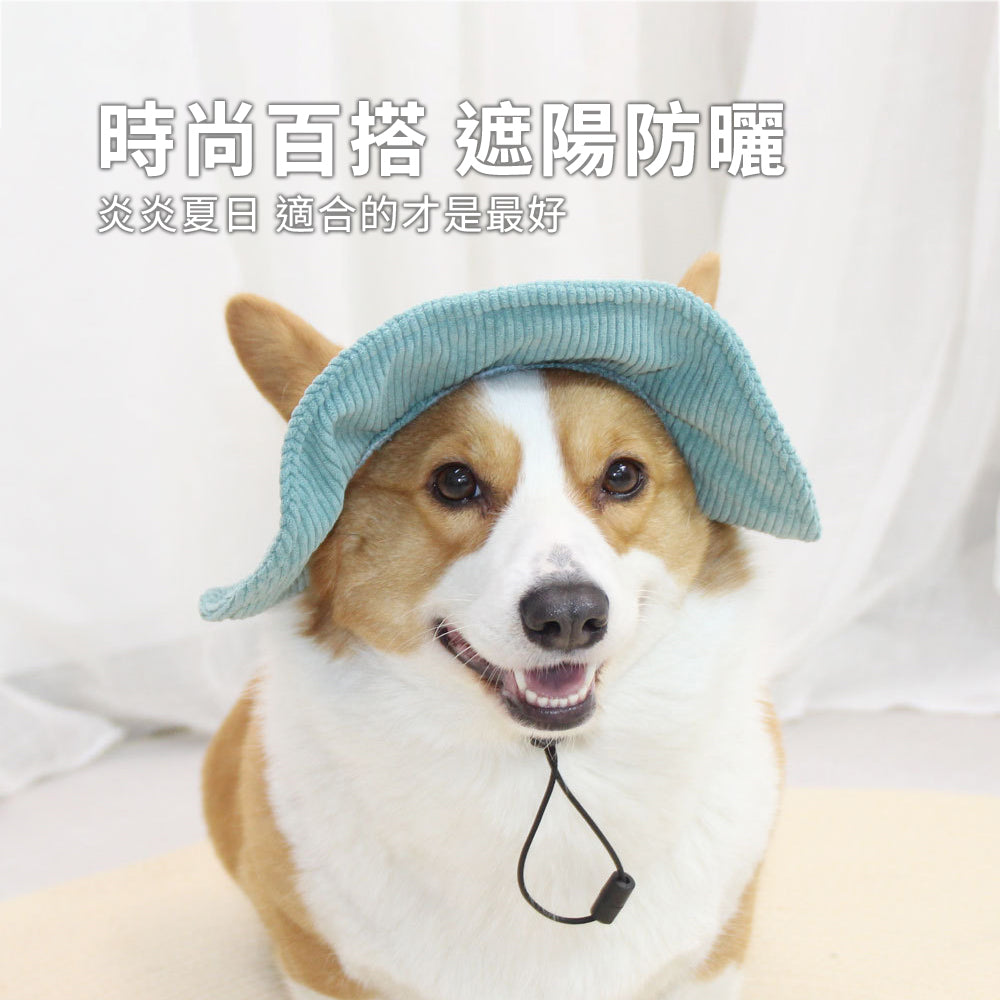 寵物帽 漁夫帽 戶外遮陽帽 寵物帽子 帽子 寵物遮陽帽 遮陽帽 燈芯絨面料