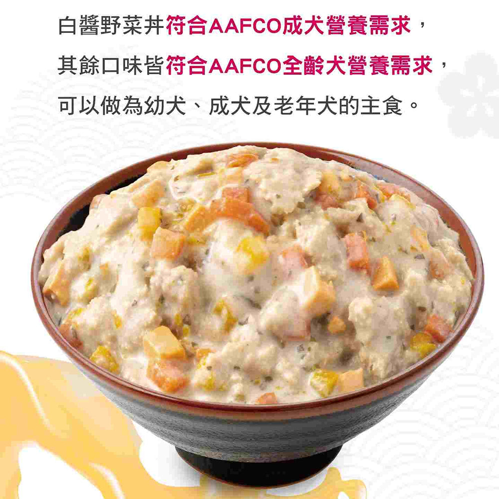 Dr PRO 犬貓素食罐頭 170g 素食犬貓新選擇 補充纖維質 添加牛磺酸 狗罐頭