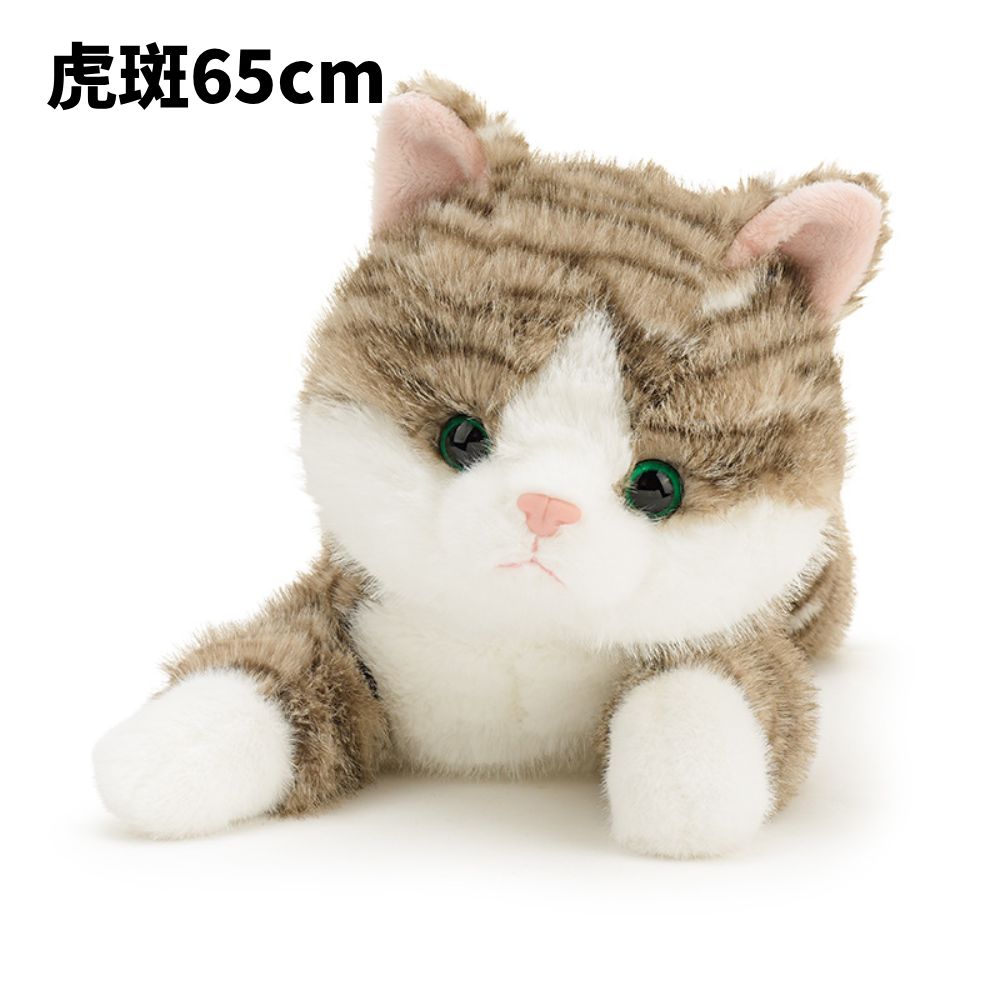 抱抱寶貝貓玩偶 毛絨玩具 絨毛娃娃 貓咪玩偶 大型玩偶 玩偶動物 安撫娃娃 趴趴貓咪