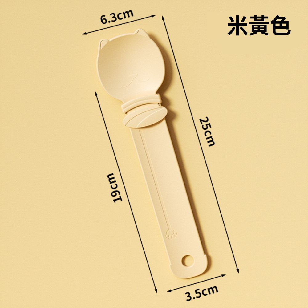ZYG 圓形貓臉 肉泥餵食器 貓咪餵食勺 擠壓器 防滴漏肉泥勺 防咬手神器 貓零食工具 餵食湯匙 寵物用品