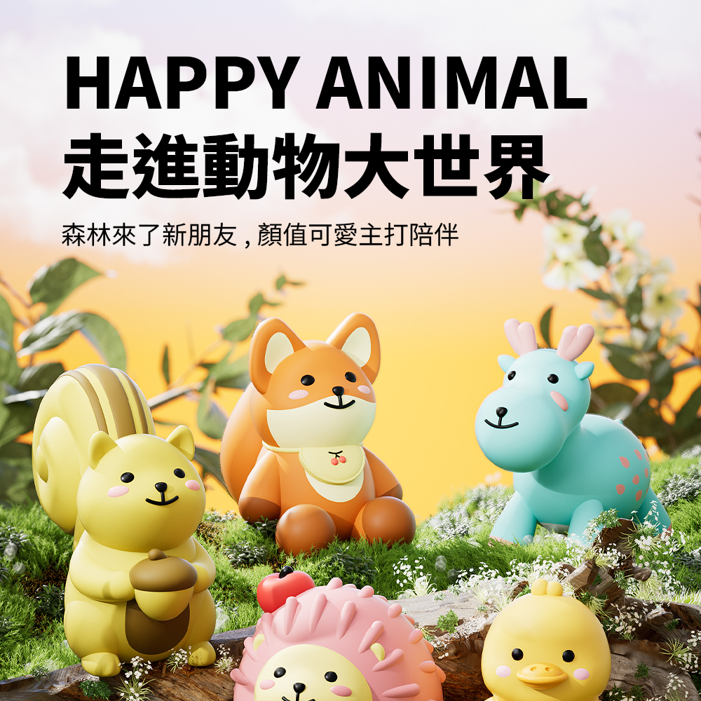 Roroarrr 天然乳膠發聲玩具 動物系列 狗玩具 可愛造型 天然玩具 安全玩具 動物造型