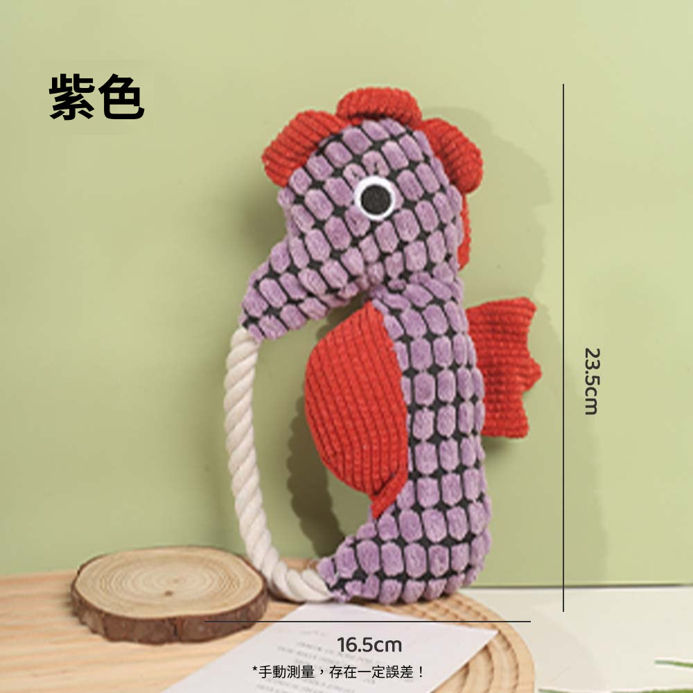 喜多魚 毛絨海馬玩具 貓狗玩具 寵物玩具 毛絨玩偶 寵物互動 仿真海馬 發聲玩具 狗狗陪伴玩偶 磨牙玩偶