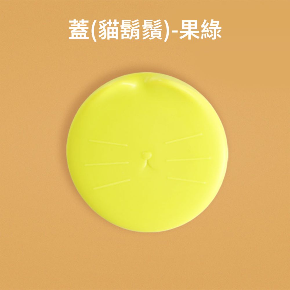 ZYG罐頭蓋 罐頭勺 貓鬍鬚蓋子 貓咪造型罐頭勺 罐頭專用密封蓋 多功能罐頭蓋 罐頭保鮮蓋
