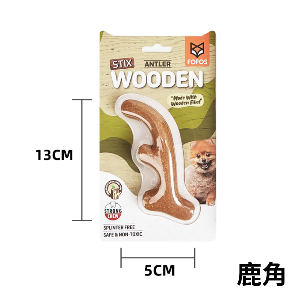 FOFOS狗狗磨牙棒 木塑狗狗玩具 耐咬玩具 幼犬潔齒 天然原木磨牙棒 寵物玩具 狗玩具 寵物潔牙