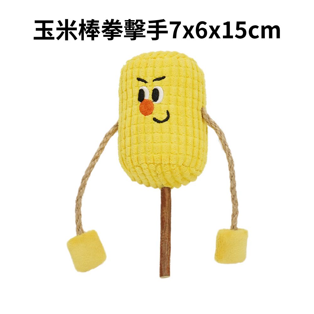 ZEZE木天蓼貓咪玩具 貓薄荷 木天蓼 逗貓玩具 貓草玩具 寵物磨牙 舒壓玩具 貓玩具