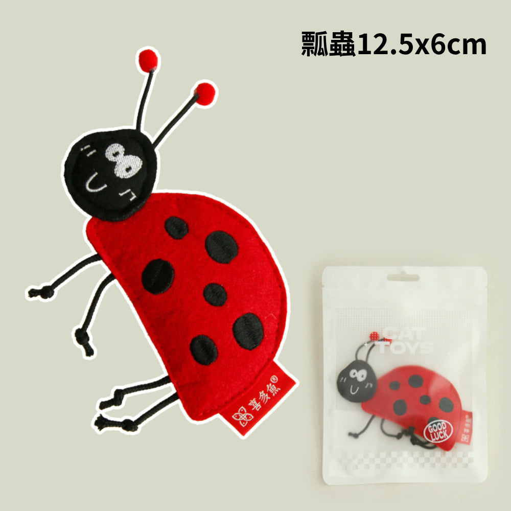 喜多魚 七彩生物貓玩具 貓草小玩具 貓薄荷 鈴鐺 貓玩具 啃咬玩具 貓咪玩具 仿真玩具