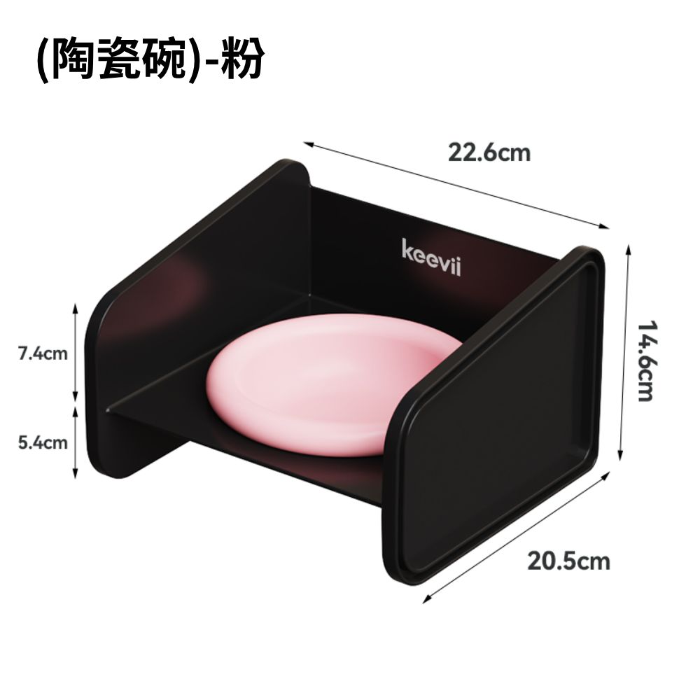 Keevii翻翻碗 寵物碗 陶瓷寵物碗 寵物食碗 餵食碗 貓碗 貓食碗 防溢食 護頸寵物碗 防翻碗 狗碗