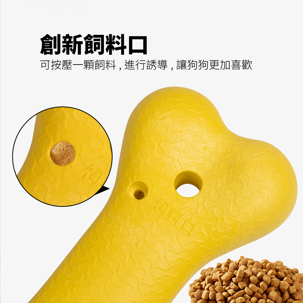 BIIITE 浮水耐咬玩具 寵物 玩具球 狗狗 浮水 訓犬 耐咬 磨牙 寵物球 穿繩球