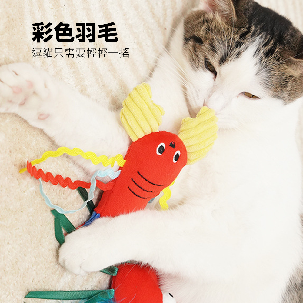 卡啦酷寵 假日衝浪貓玩具 貓咪玩具 自嗨解悶 貓薄荷 耐咬 幼貓磨牙 逗貓棒 寵物用品 貓咪玩具套裝