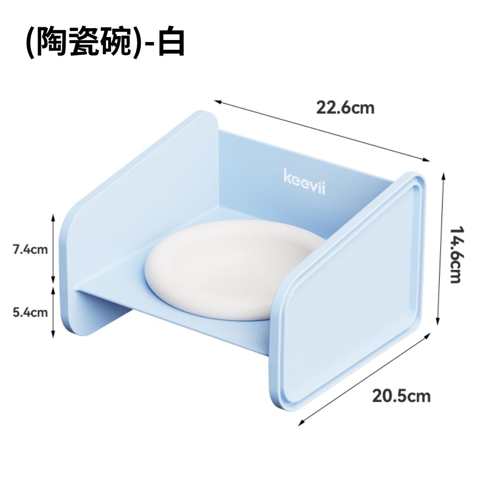 Keevii翻翻碗 寵物碗 陶瓷寵物碗 寵物食碗 餵食碗 貓碗 貓食碗 防溢食 護頸寵物碗 防翻碗 狗碗