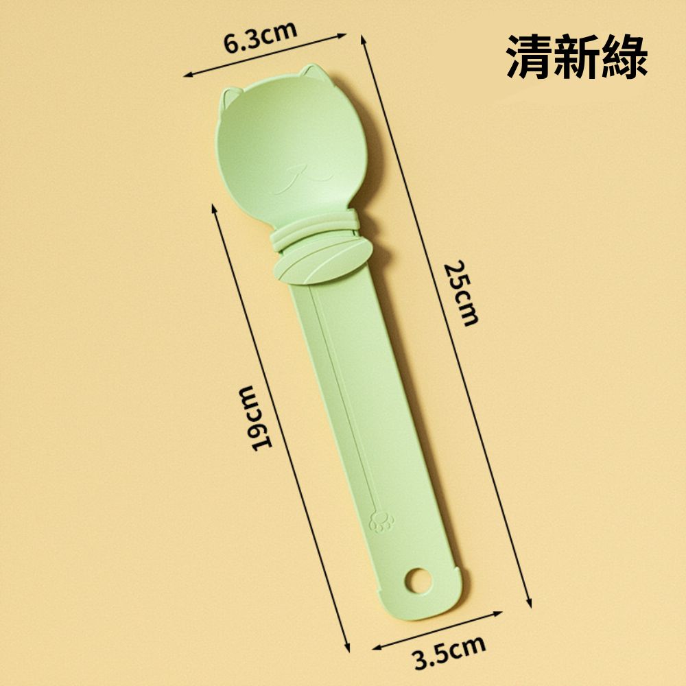 ZYG 圓形貓臉 肉泥餵食器 貓咪餵食勺 擠壓器 防滴漏肉泥勺 防咬手神器 貓零食工具 餵食湯匙 寵物用品