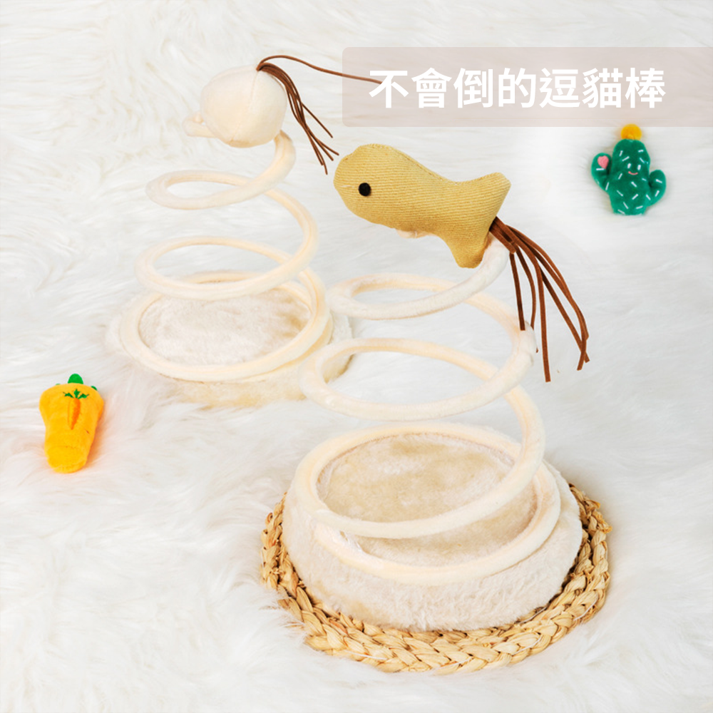 皮皮淘 螺旋彈簧貓圓盤 皮皮淘 新款 貓玩具 貓用品 螺旋 鋼絲 彈簧 麻布 圓盤