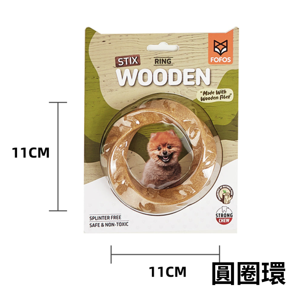 FOFOS狗狗磨牙棒 木塑狗狗玩具 耐咬玩具 幼犬潔齒 天然原木磨牙棒 寵物玩具 狗玩具 寵物潔牙