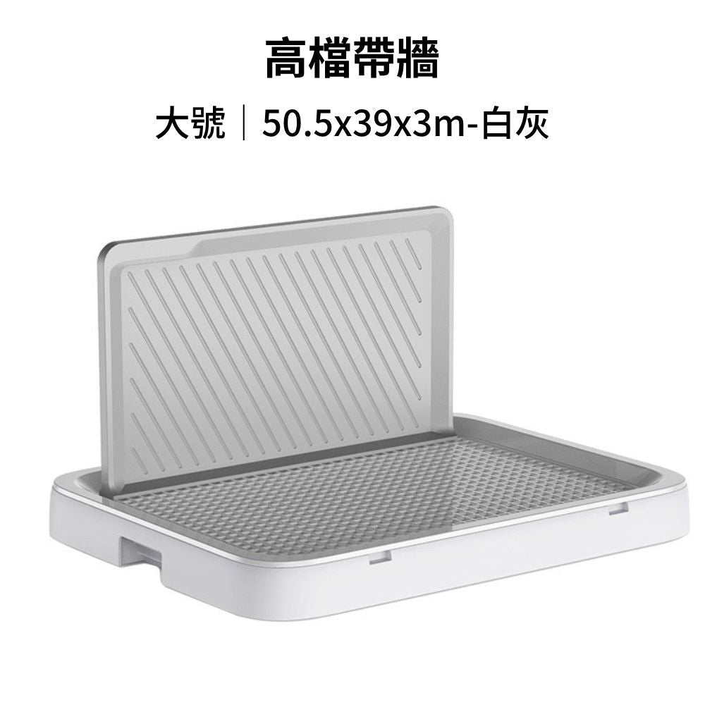 帶牆狗廁所 狗便盆 狗尿盆 寵物便盆 防濺狗廁所 寵物訓練 寵物用品 加大空間寵物便盆 狗用品 帶牆寵物便盆