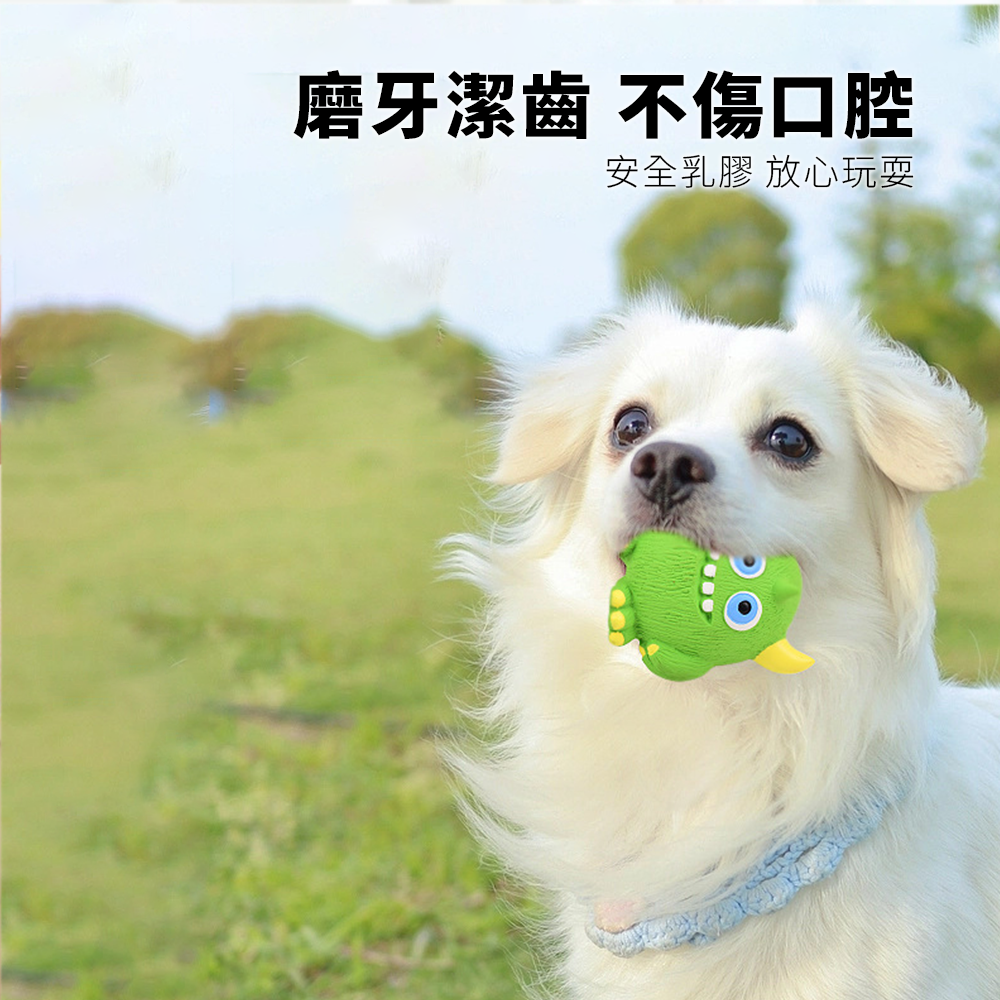 Bollo 小怪獸乳膠玩具 狗狗玩具 乳膠發聲 獨眼小怪獸 解悶神器 比熊 柯基 泰迪 寵物玩具