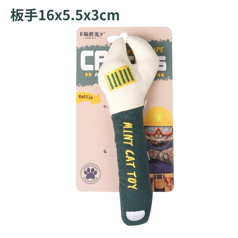 卡啦酷寵 修理工具 貓草 貓玩具 趣味造型 貓抱枕 貓草玩具 貓薄荷玩具 貓玩具 貓薄荷 耐咬玩具 貓咪自嗨磨牙解悶