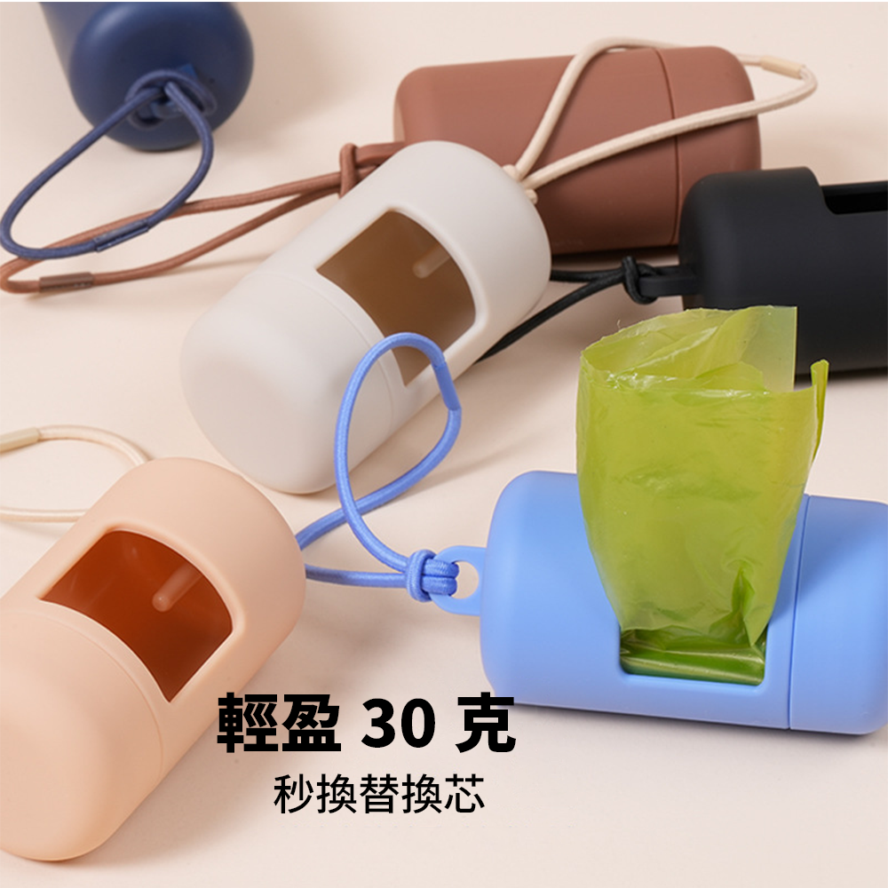 DGP 外出綁帶撿便器 寵物便便垃圾袋 遛狗撿屎拾便袋 貓砂垃圾袋 狗狗接便神器 拾便器