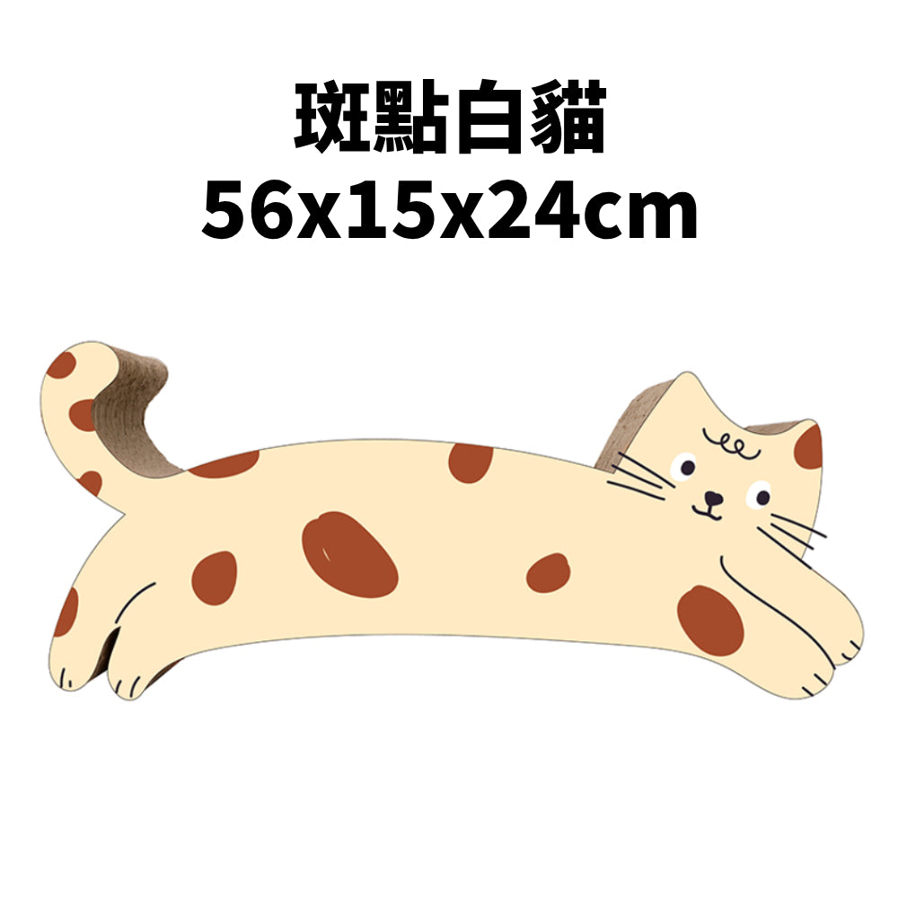 跳躍貓貓抓板 瓦楞紙貓抓板 貓咪抓板 貓玩具 寵物玩具 貓咪磨爪神器 耐抓耐磨貓抓板 瓦楞抓板