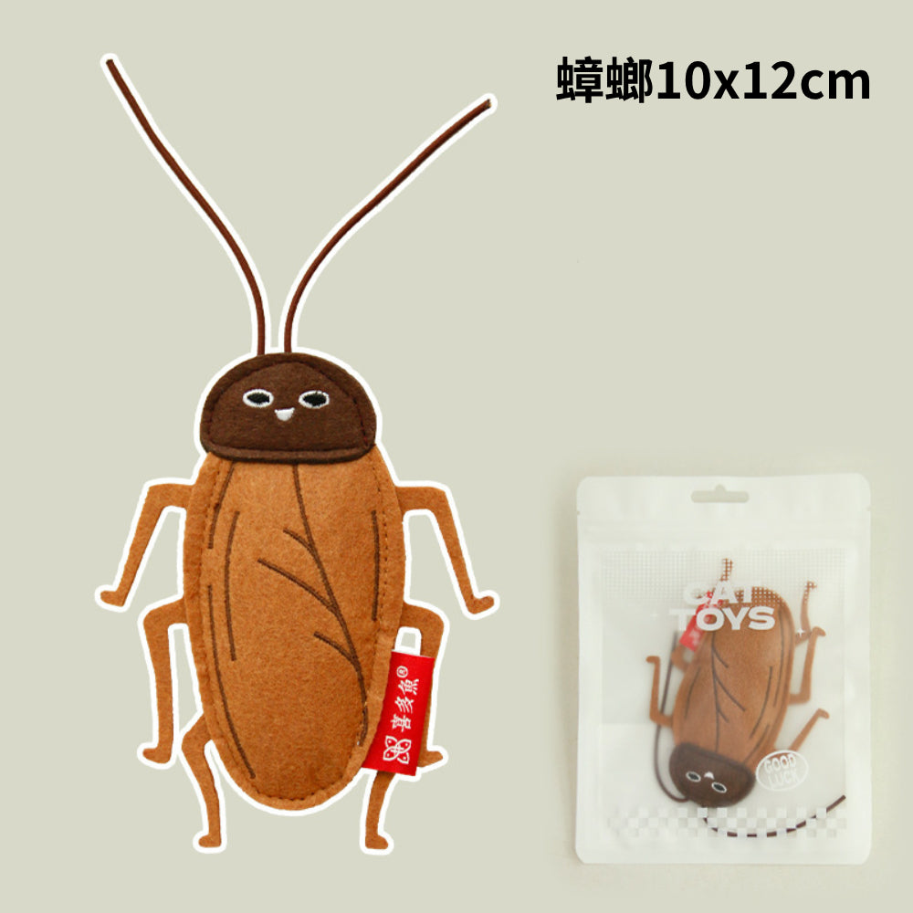 喜多魚 七彩生物貓玩具 貓草小玩具 貓薄荷 鈴鐺 貓玩具 啃咬玩具 貓咪玩具 仿真玩具