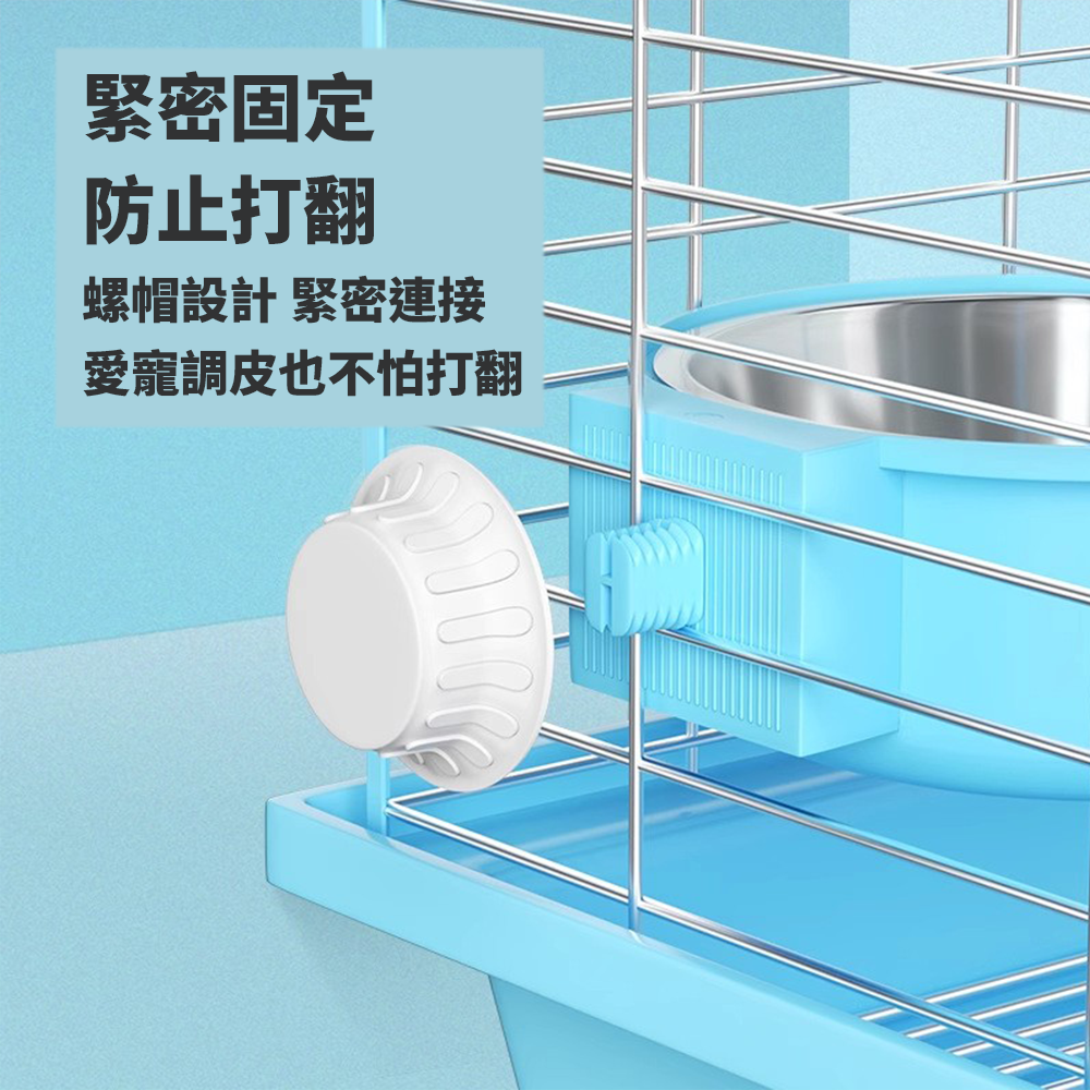 懸掛式掛籠 不鏽鋼寵物碗 貓碗可拆卸 寵物食具 防打翻狗碗