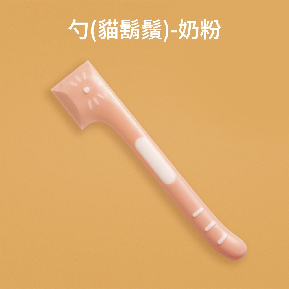 ZYG罐頭蓋 罐頭勺 貓鬍鬚蓋子 貓咪造型罐頭勺 罐頭專用密封蓋 多功能罐頭蓋 罐頭保鮮蓋