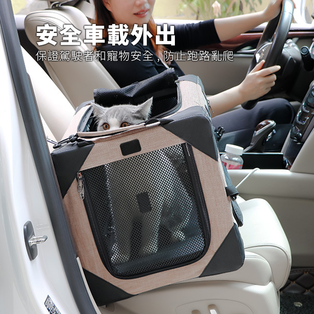 DODOPET 折疊車載籠 狗狗車載籠 大中小型犬車載狗籠 前後排貓窩 寵物籠子 可摺疊設計