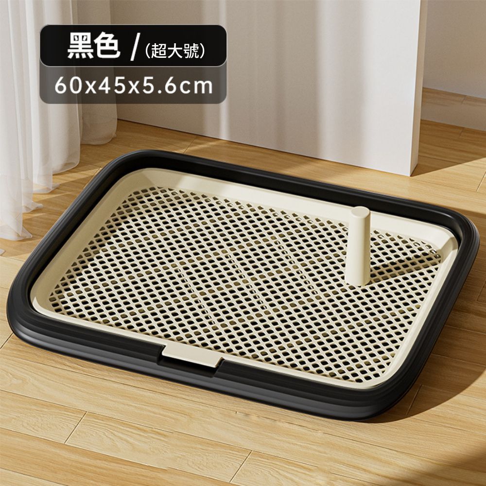 帶牆狗廁所 狗便盆 狗尿盆 寵物便盆 防濺狗廁所 寵物訓練 寵物用品 加大空間寵物便盆 狗用品 帶牆寵物便盆