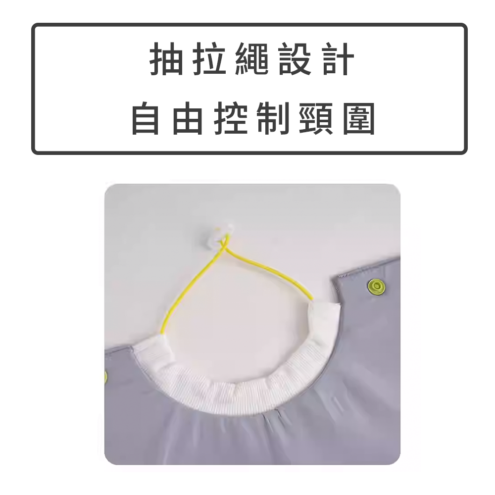 SHAME反光伊莉莎白圈 伊麗莎白圈 貓咪 防舔咬 頸圈 寵物 絕育 項圈 狗狗 術後 傷口 護理 項圈