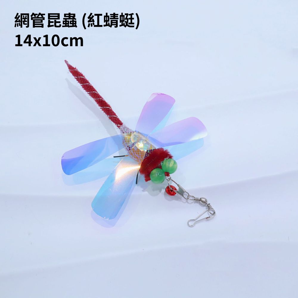 NB 網管昆蟲 逗貓棒替換頭 鈴鐺 羽毛 貓薄荷球 貓玩具配件 逗貓棒 替換頭 貓咪玩具