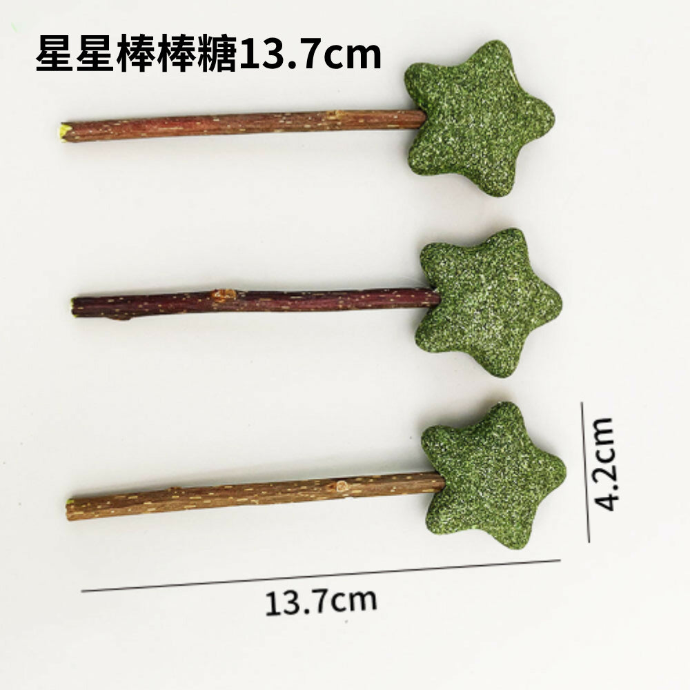 AAC貓薄荷球 貓草球 貓薄荷 貓咪玩具 貓草 貓玩具 逗貓棒 貓草棒 逗貓 木天蓼 逗貓玩具 貓草