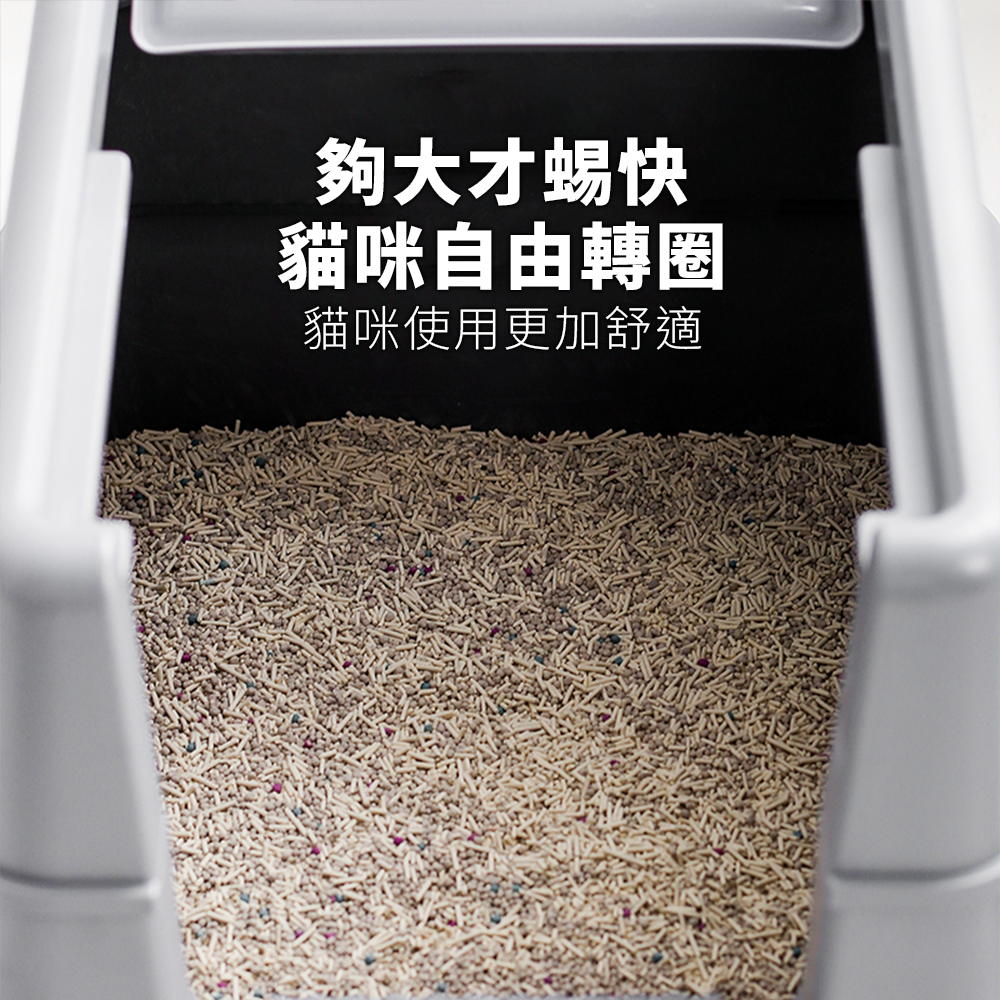 YoMix 掀蓋封閉式貓砂盆 貓砂盤 封閉式 超大空間 上出設計 透氣 自帶貓砂鏟掛孔