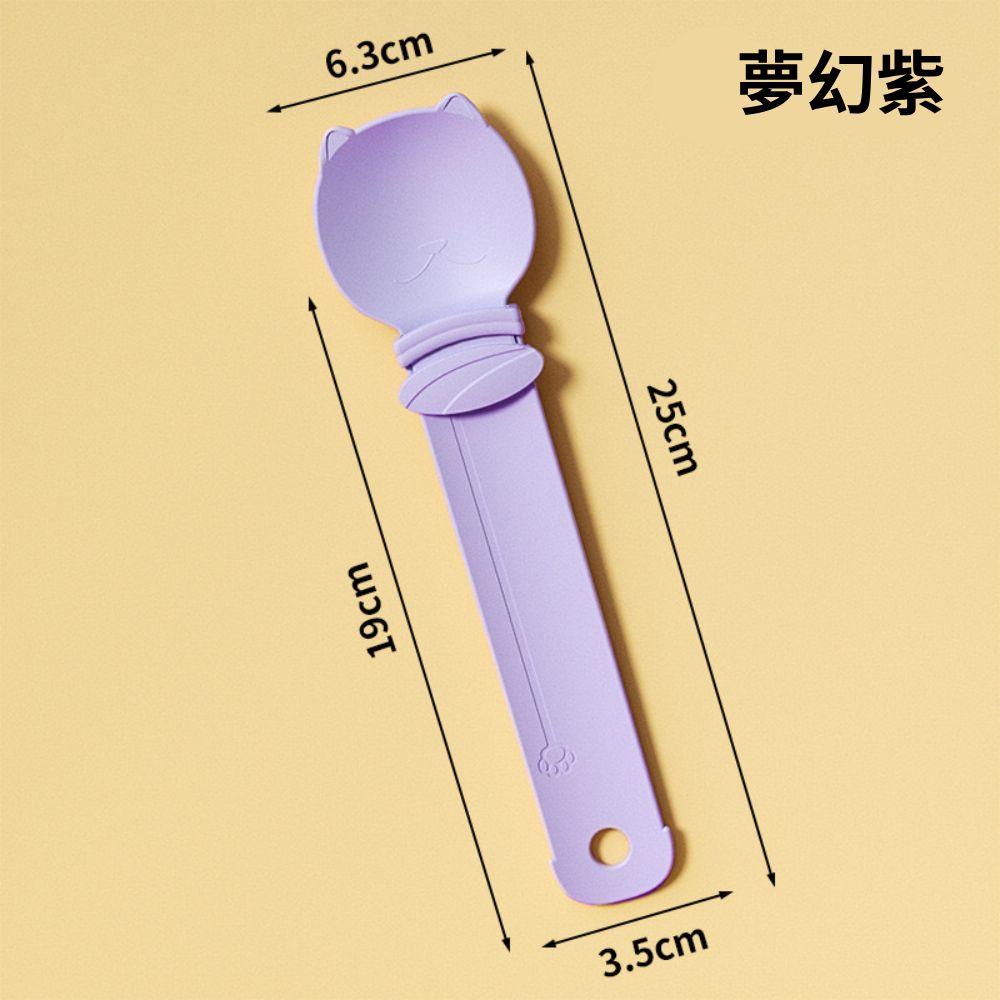 ZYG 圓形貓臉 肉泥餵食器 貓咪餵食勺 擠壓器 防滴漏肉泥勺 防咬手神器 貓零食工具 餵食湯匙 寵物用品