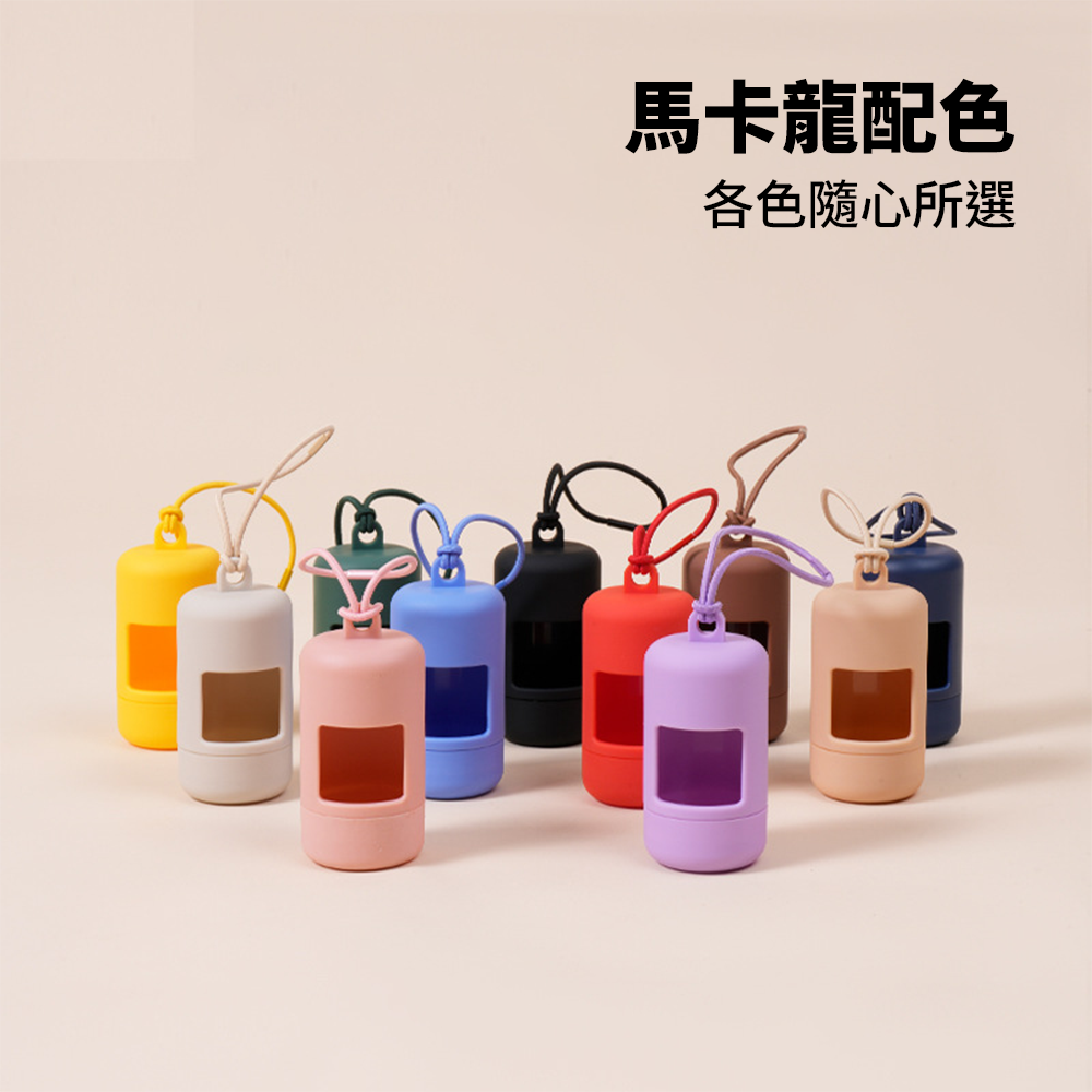 DGP 外出綁帶撿便器 寵物便便垃圾袋 遛狗撿屎拾便袋 貓砂垃圾袋 狗狗接便神器 拾便器