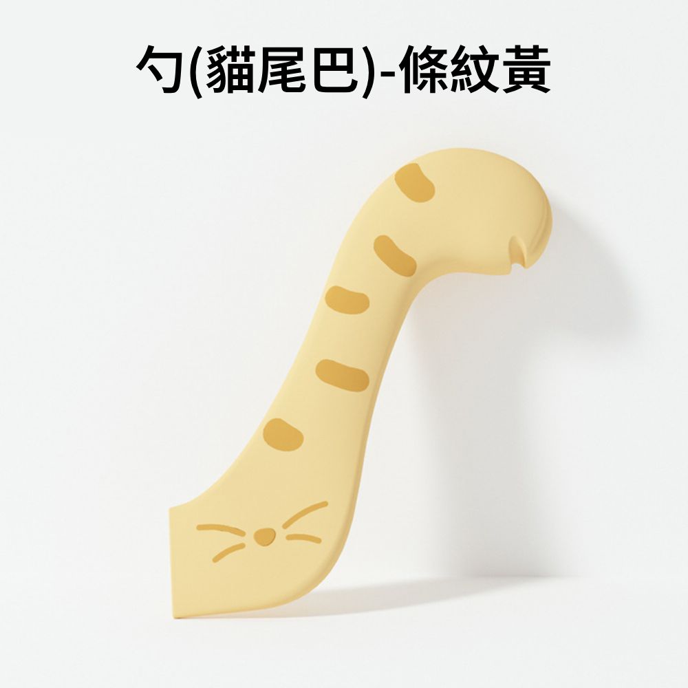 ZYG 貓耳貓尾 罐頭蓋 罐頭勺 寵物罐頭保鮮蓋 寵物罐頭勺 罐頭密封蓋 貓尾巴開罐器 罐頭矽膠蓋