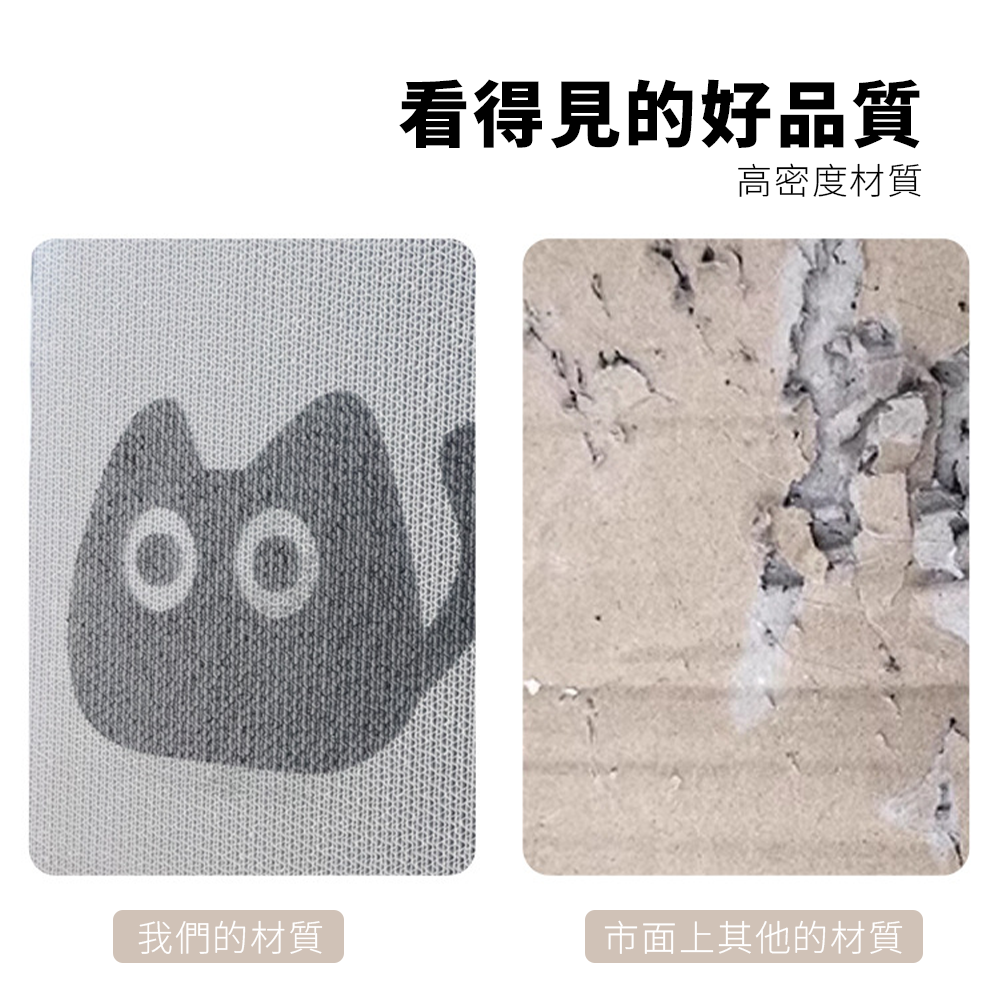 Scrapaw 大臉貓貼牆貓抓板 貓抓板 立式貼牆 耐磨環保 加厚不掉屑 貓咪磨爪 貓爪板