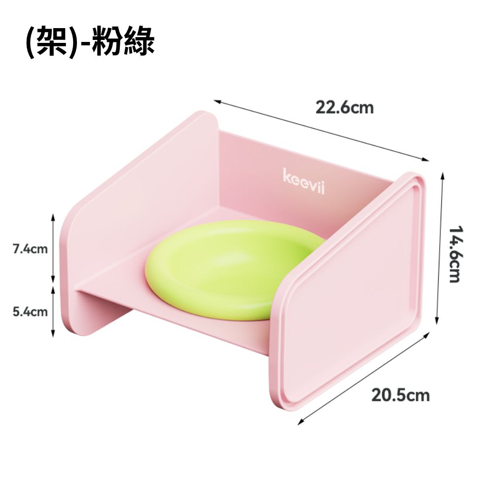 Keevii翻翻碗 寵物碗 陶瓷寵物碗 寵物食碗 餵食碗 貓碗 貓食碗 防溢食 護頸寵物碗 防翻碗 狗碗