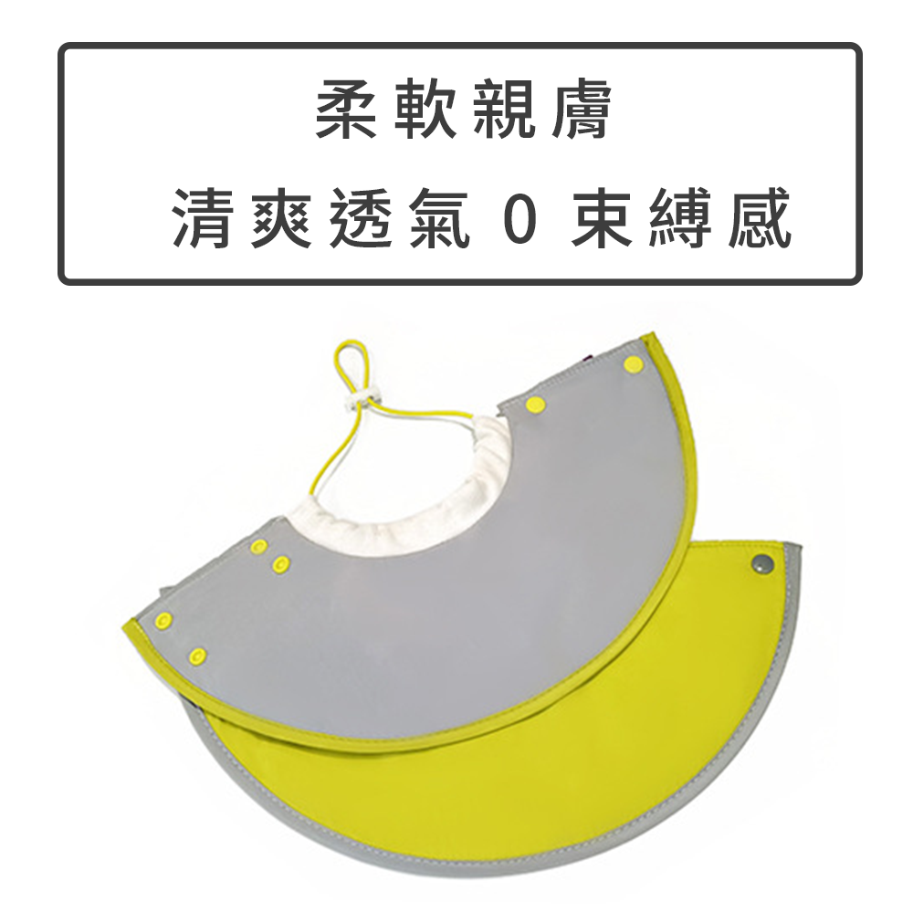 SHAME反光伊莉莎白圈 伊麗莎白圈 貓咪 防舔咬 頸圈 寵物 絕育 項圈 狗狗 術後 傷口 護理 項圈
