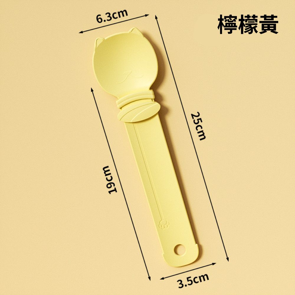 ZYG 圓形貓臉 肉泥餵食器 貓咪餵食勺 擠壓器 防滴漏肉泥勺 防咬手神器 貓零食工具 餵食湯匙 寵物用品