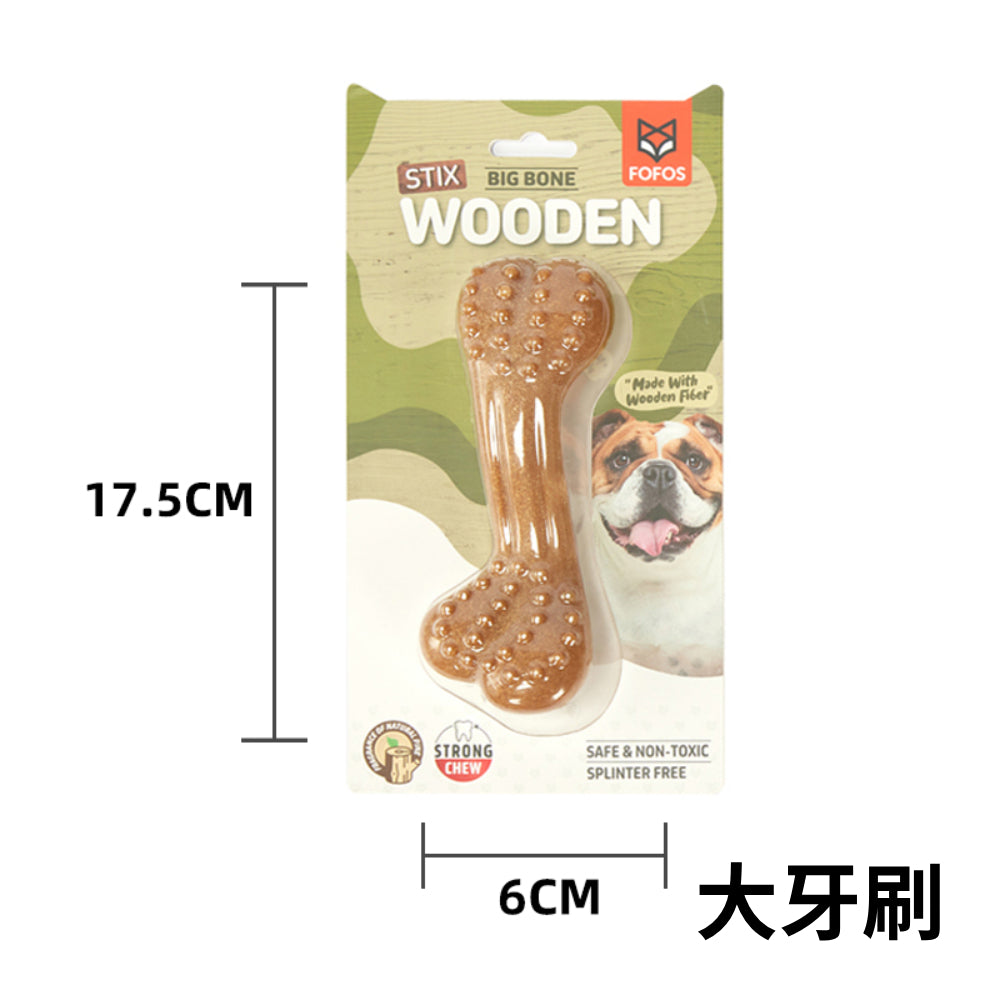 FOFOS狗狗磨牙棒 木塑狗狗玩具 耐咬玩具 幼犬潔齒 天然原木磨牙棒 寵物玩具 狗玩具 寵物潔牙