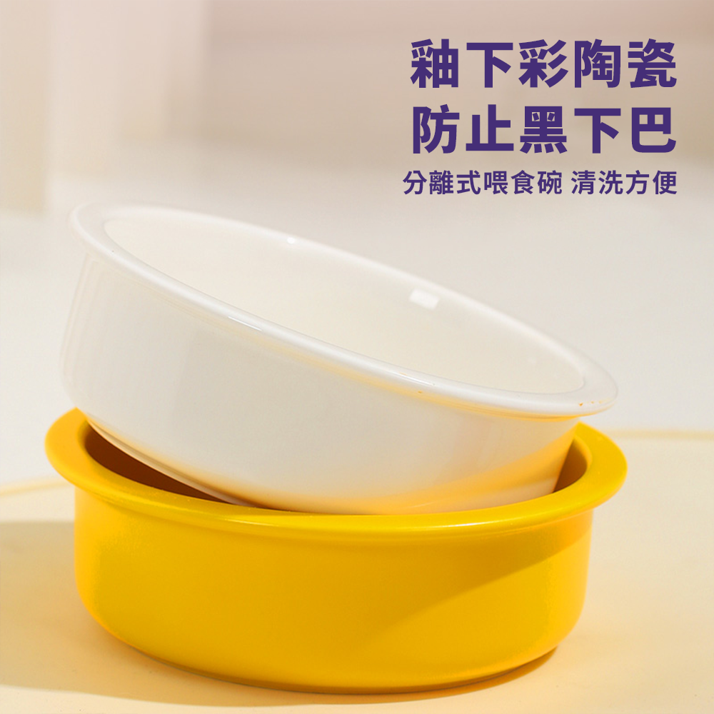 YoMix 方方 陶瓷碗 增高碗 防蟻碗 防溢碗 不銹鋼 防打翻 防溢食 水碗 寵物碗 狗碗 貓咪碗