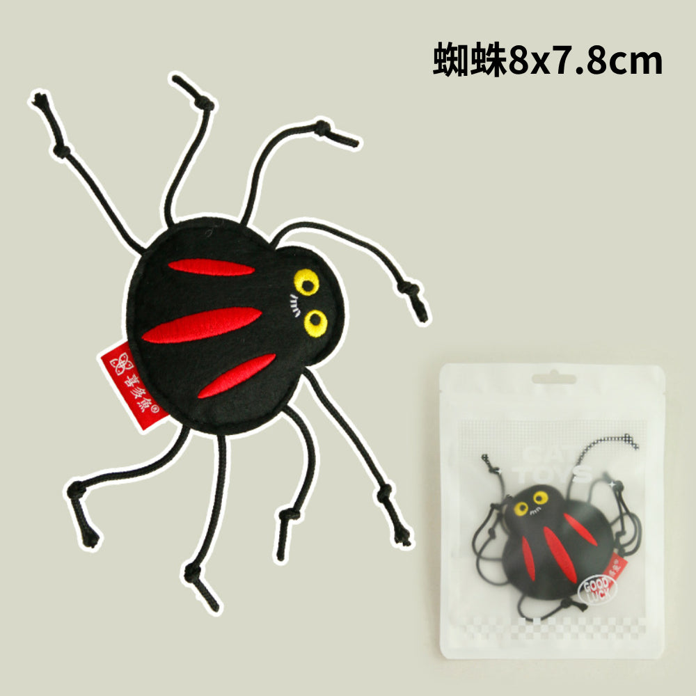 喜多魚 七彩生物貓玩具 貓草小玩具 貓薄荷 鈴鐺 貓玩具 啃咬玩具 貓咪玩具 仿真玩具